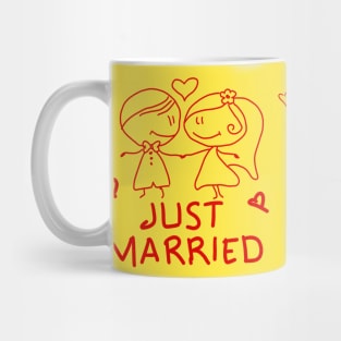 Just Married Matching Couple Valentines Day Gift Mug